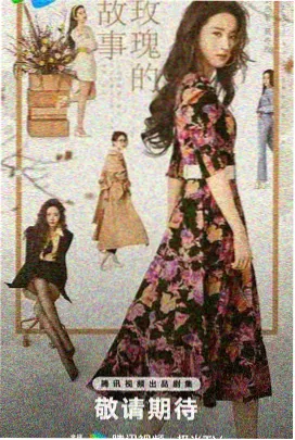 亚洲激情久久 岁月如歌